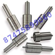 Распылитель на форсунку New Holland (Нью Холанд)