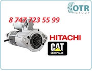 Стартер на экскаватор Hitachi zx60 147-7166