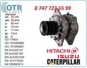 Генератор Hitachi ex330 101211-6320