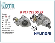 Стартер на экскаватор Hyundai 300 36100-52000