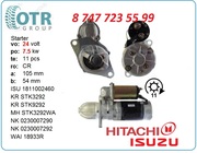 Стартер Hitachi ex300-5 1-81100-294-0