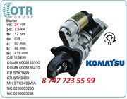 Стартер Komatsu pc300 0-23000-3292