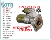 Стартер Hitachi ex150 S24-03C