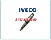 Форсунки Case,  Iveco 0445120057